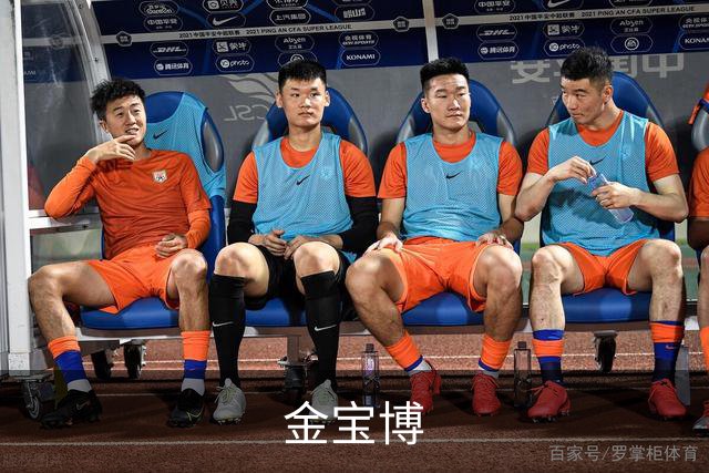 关于金宝博